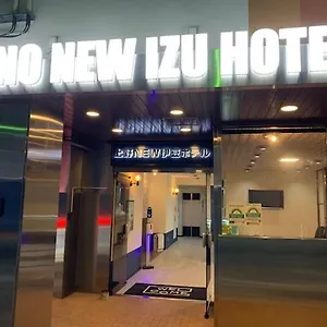 ** 酒店 东京上野新伊豆酒店 日本