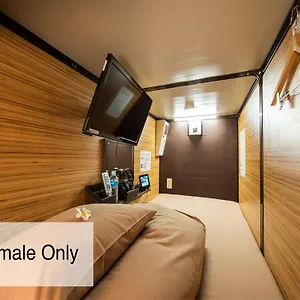 Capsule Anshin Oyado Premium Shijo Karasuma Capsule hotel Kyoto
