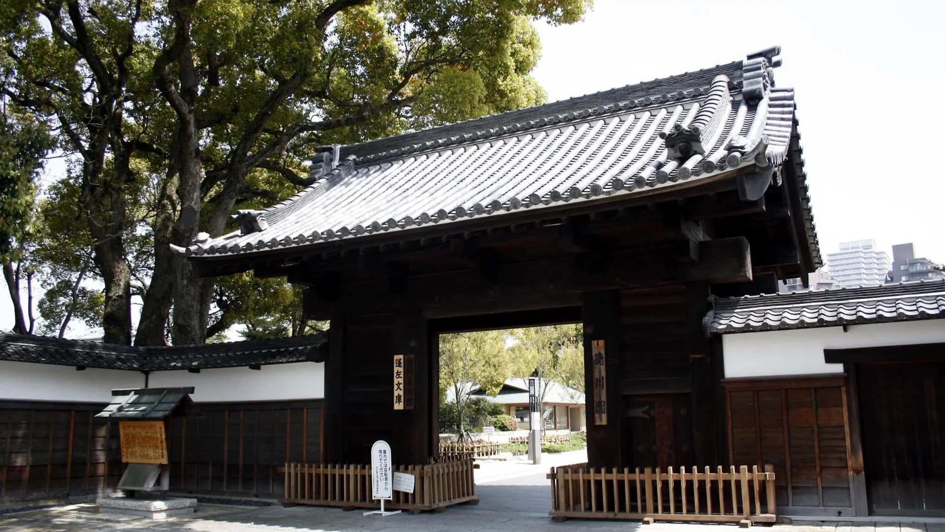 *** 酒店 名古屋新干线口里士满酒店 日本