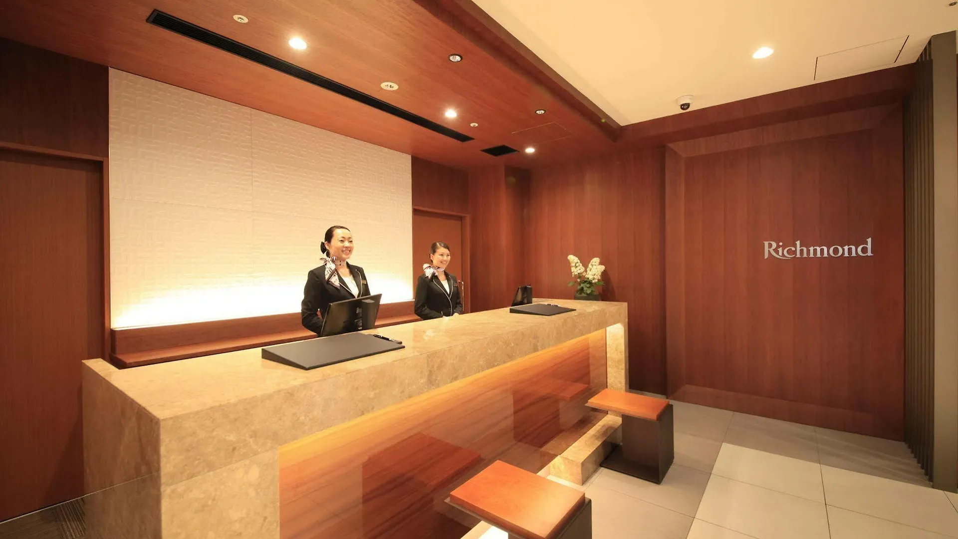 酒店 名古屋新干线口里士满酒店